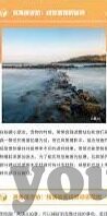 星空体育官-星空体育官，连接梦想与现实的桥梁